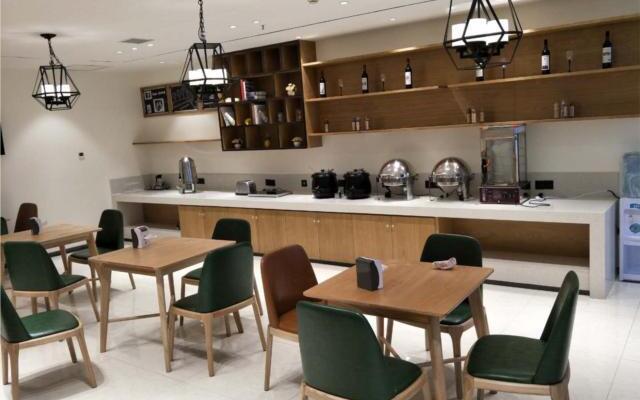 City Comfort Inn Xiangtan Xiangxiang