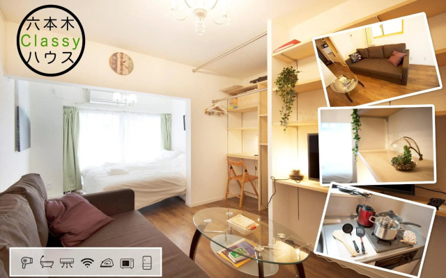 Roppongi ClassyHouse902