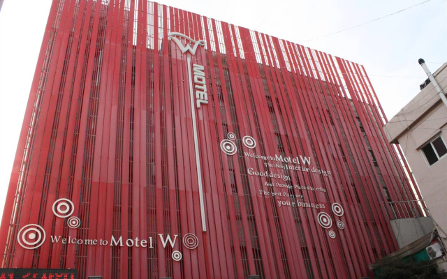 W Motel Seomyeon