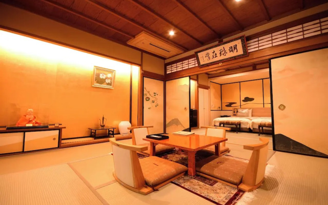 Koyasan Rengejoin
