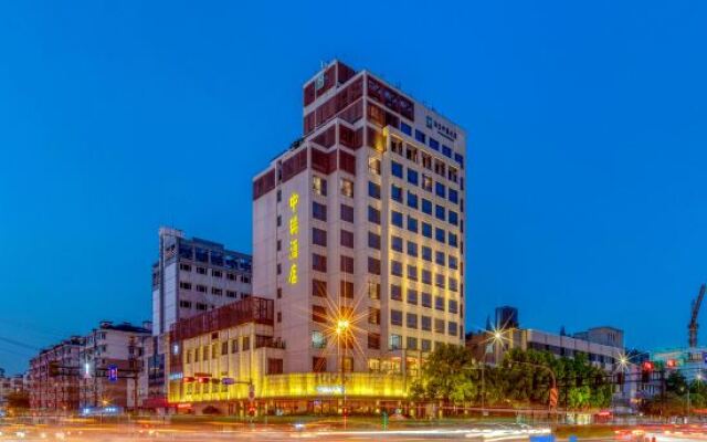 Landison Zhejiang Zhongrui Building