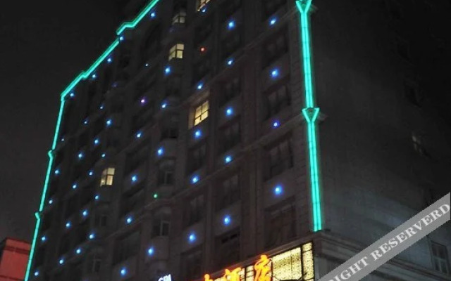 Wenzhou Hotel
