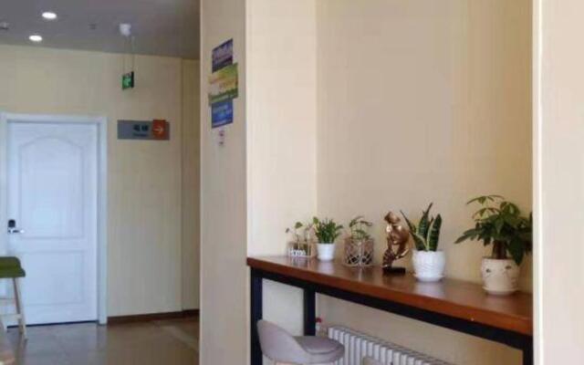 Homeinn Hotel (Huimin New Bus Terminal)