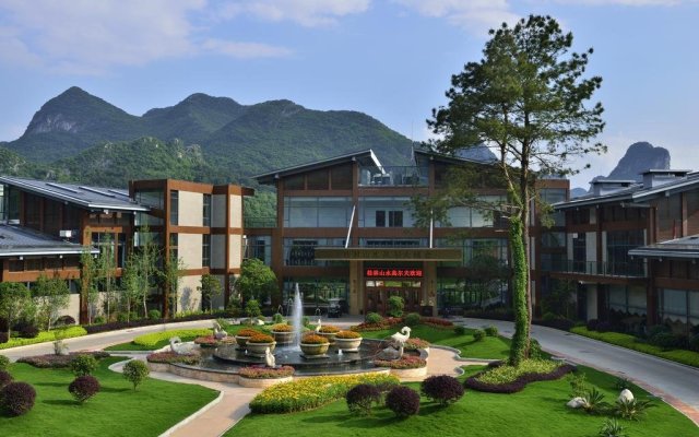 Landscape Golf Resort Guilin