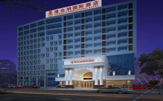 Vienna International Hotel (Shenzhen Longgang Ti'an Digital Park)