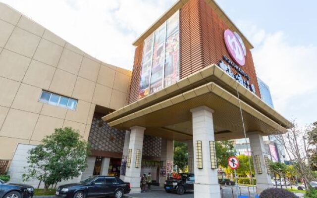 Gokurakuyu Spa Hotel (Shanghai Biyun)