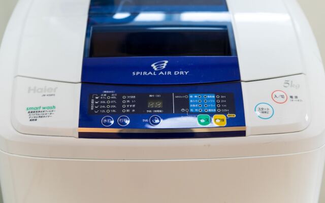 Awaji Horiday Inn Kariya