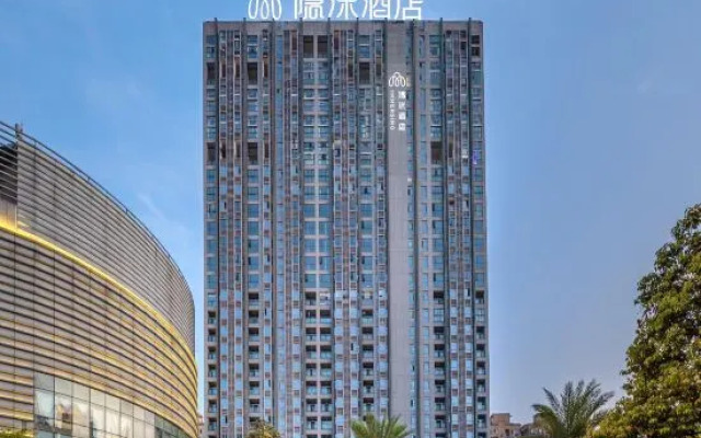 Immersing Hotel (Chongqing Daxuecheng)