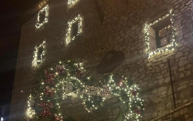 Stonehouse dome Lagadia