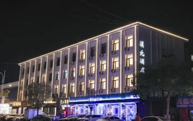 Chifeng Mobei Hotel (Yongye Square Branch)