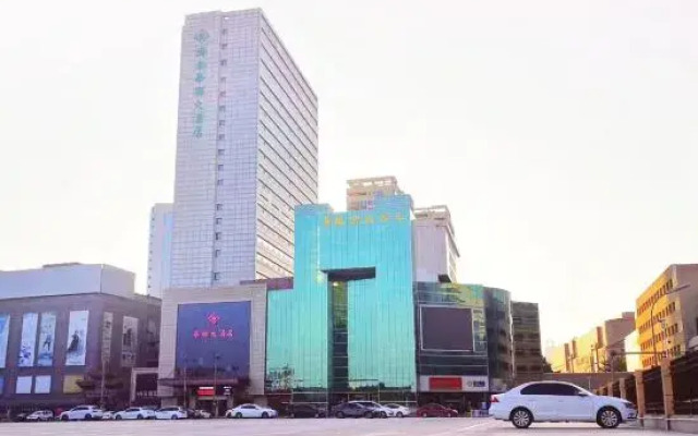 Hualian Hotel Jinan