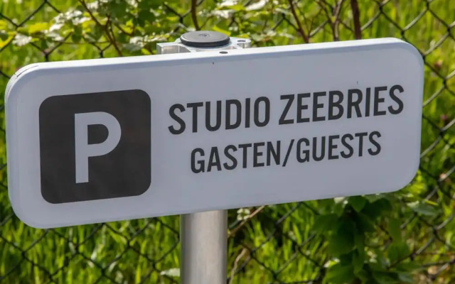 Romantic Getaway With Garden