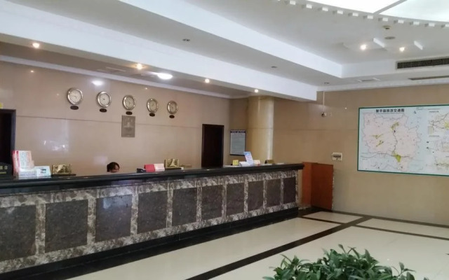 Li Ping Hotel