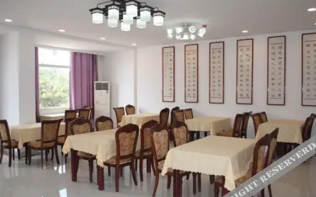 Runze Hotel (Zhangqiu No.4 Middle School)