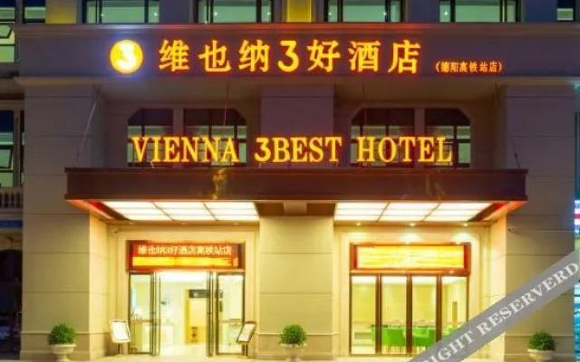 Fanman Meizhi Hotel (Deyang High-speed Railway Station Wanda Plaza)