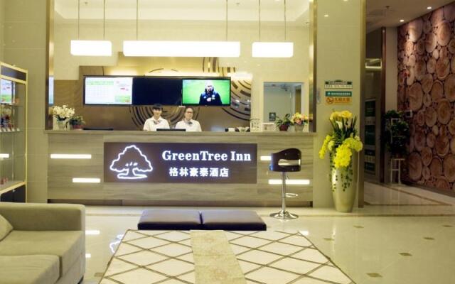 GreenTree Inn Nantong Qidong Lvsi Harbour