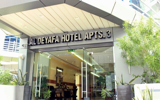 Al Deyafa Hotel Apartments 3
