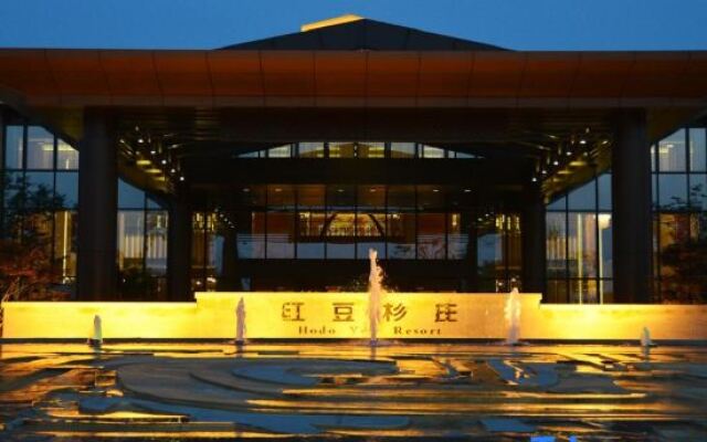 Jinling Yew Resort Wuxi