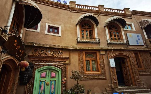 Kashgar Windmill Yashe Homestay (Kashgar Ancient City Branch)