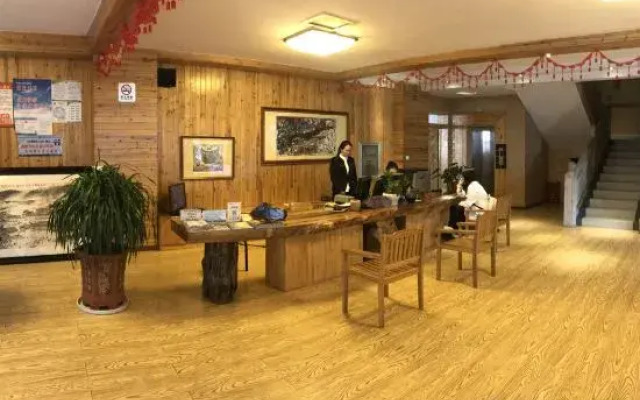 Gaobo Garden Hotel