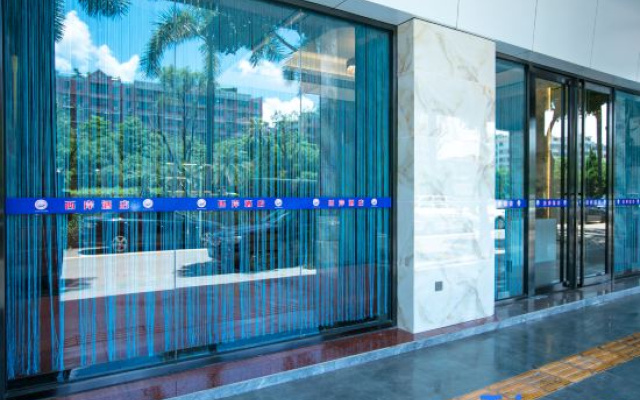 Xi'an Hotel Xinhui District (Wanda Plaza)