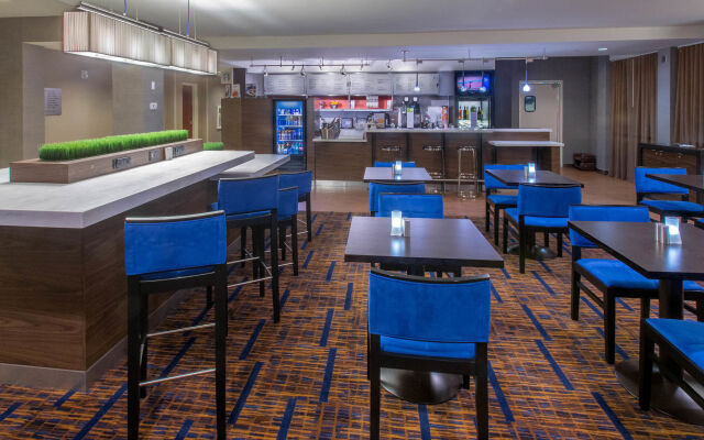 Courtyard by Marriott Albany