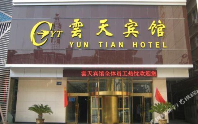 Yuntian Hotel Luoyang
