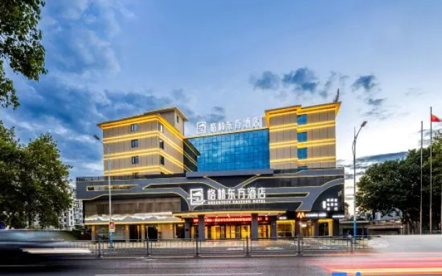 GreenTree Eastern Hotel (Quzhou Airport & High-speed Railway Station Branch) – Exterior – Quzhou