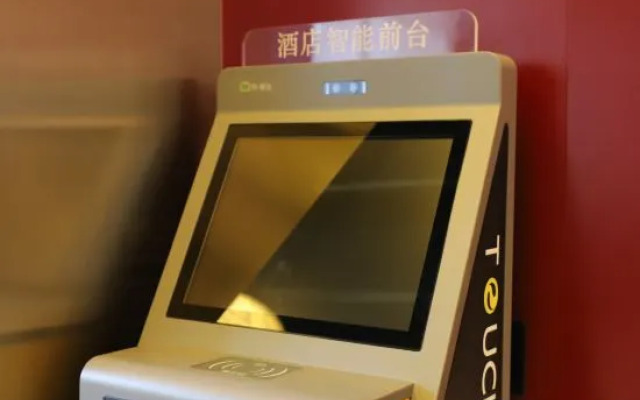 The Yun Collection Guangzhou Yong Qing Fang