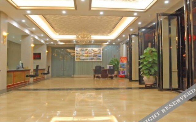 Muqing International Hotel