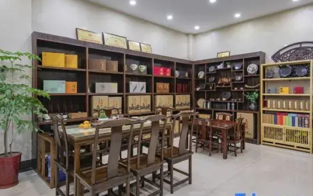 Tongda Huanqiu Hotel