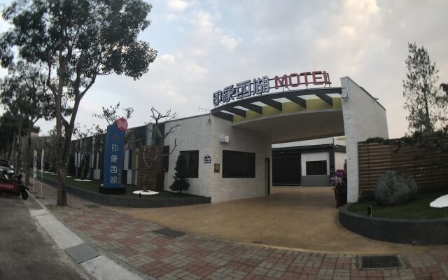 Yinxiang Xihu Motel