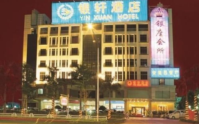 Yinxuan Hotel - Shenzhen