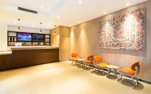 Hanting Hotel Beijing Anhua Bridge