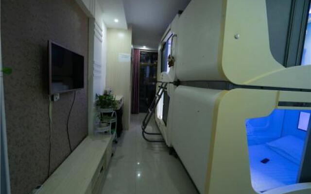 Nanchang Xinchao Capsule Hotel