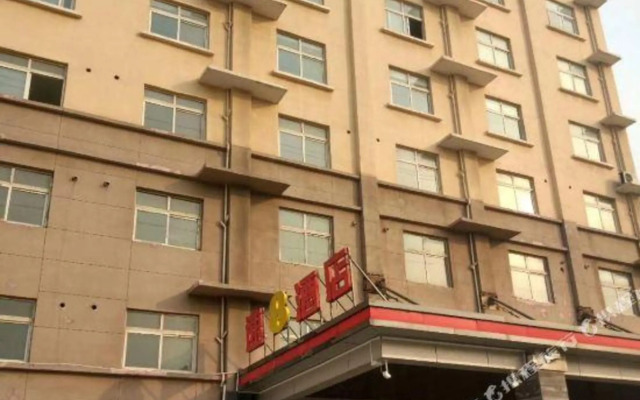 Super 8 Hotel (Shenzhou Changjiang East Road)