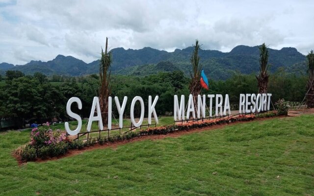 Saiyok Mantra Resort