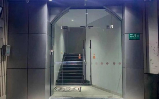 Pod Inn YANXUAN Hotel (Shanghai Qibao)
