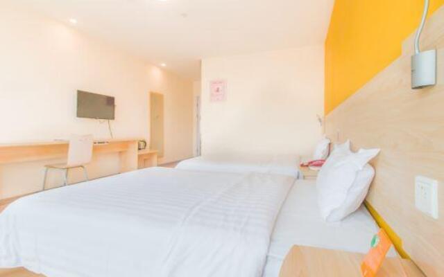 7 Days Inn (Nanchang Xinjian Administrative Center)