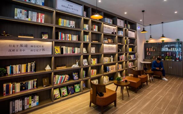 Hanting Hotel Heze Chengwu