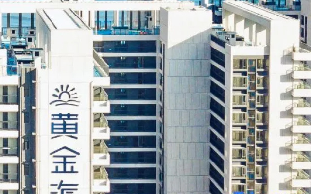 Zhonghai Vacation Homestay (Shantounan Railway Zhonghai Golden Coast Water Park)