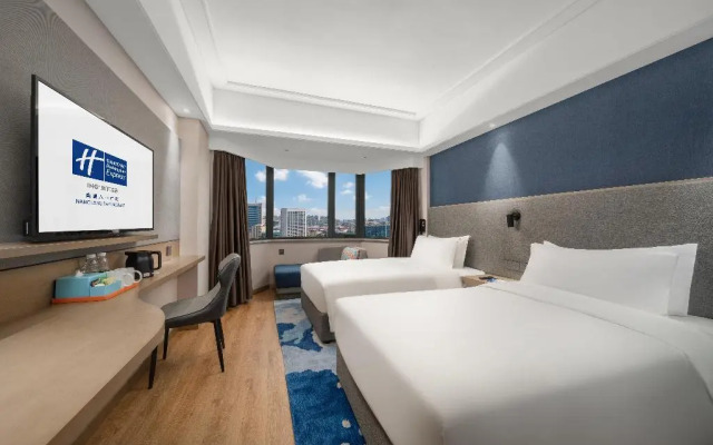 Holiday Inn Express Nanchang Bayi Square by IHG