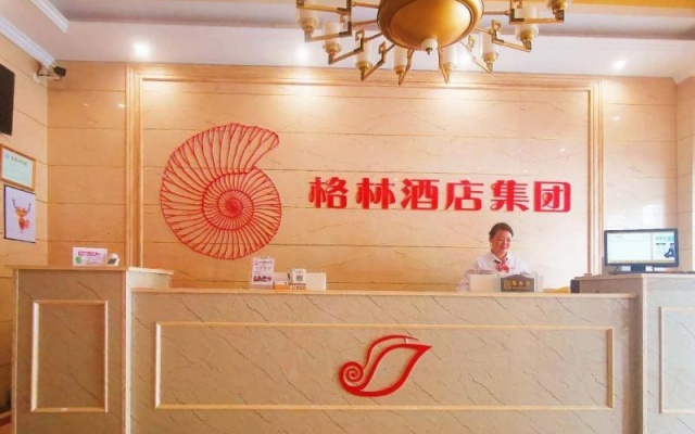 Shell Hotel Huainan Shou County Passenger Station Yaohai Grand Market – Lobby – Shouxian