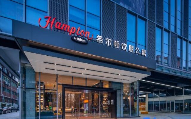Hampton by Hilton Shenzhen Futian Mangrove Park Apartments