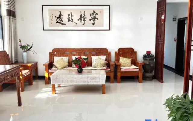 Taohua Tan Hewanju Homestay