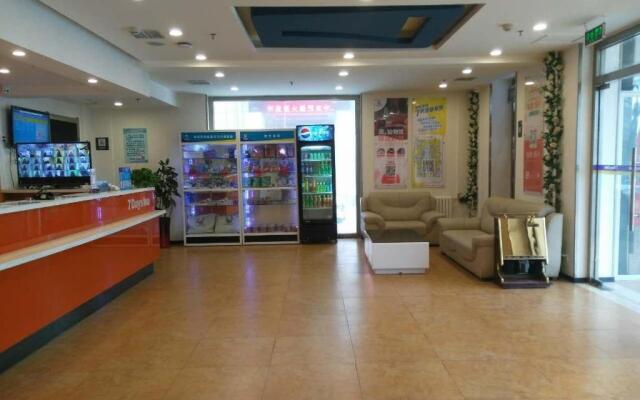 7Days Inn Tianjin Hangu