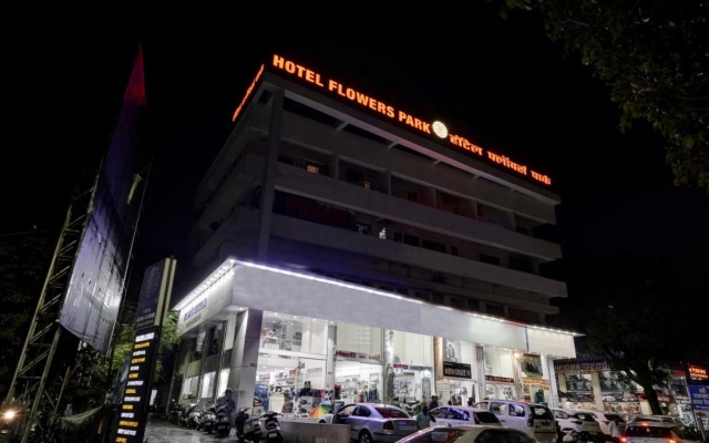Itsy Hotels Flowers Park