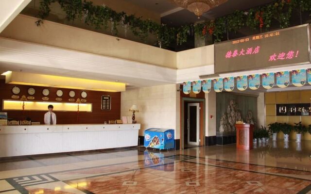 Detai Hotel