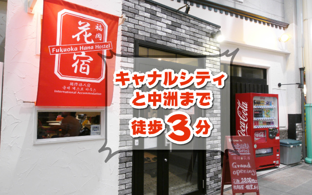 Run Of House 사진 1