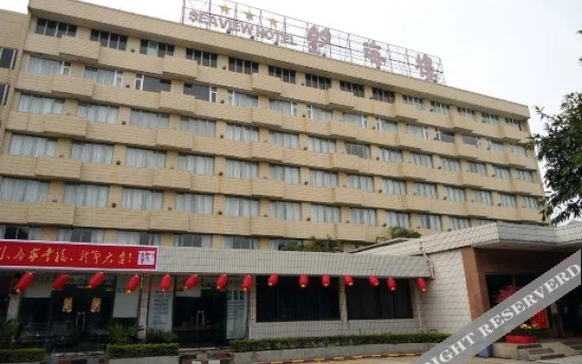 Sea View Hotel